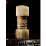 Antique Jade Ritual Ornament