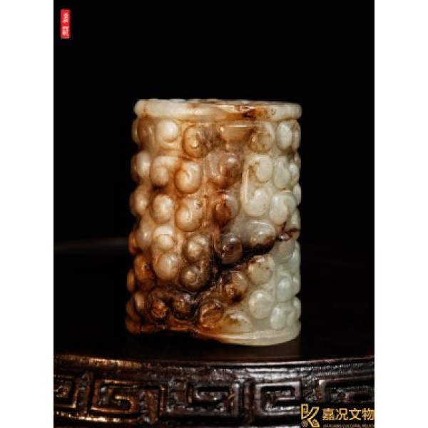 Warring-States Grain-Pattern Jade