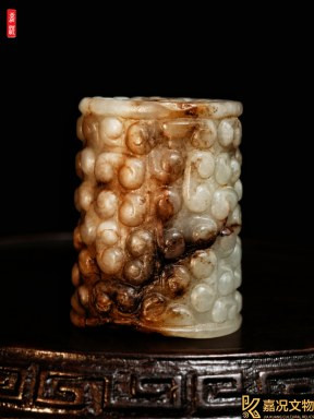 Warring-States Grain-Pattern Jade