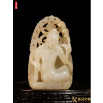 Ming White Jade Guanyin Pendant