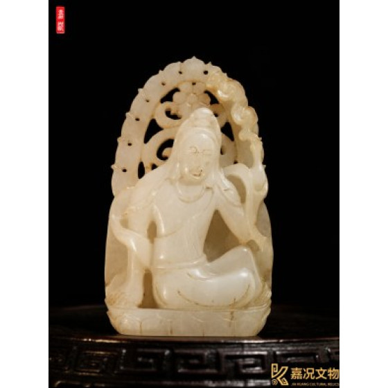 Ming White Jade Guanyin Pendant