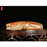 Ming Red-Skin Hetian Beast
