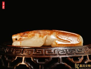 Ming Red-Skin Hetian Beast